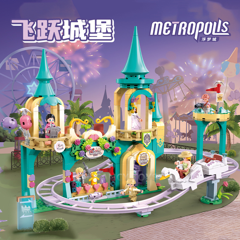 Sluban 448 ชิ้น Dream Princess - Kids Education Park บทวิจารณ์และราคา