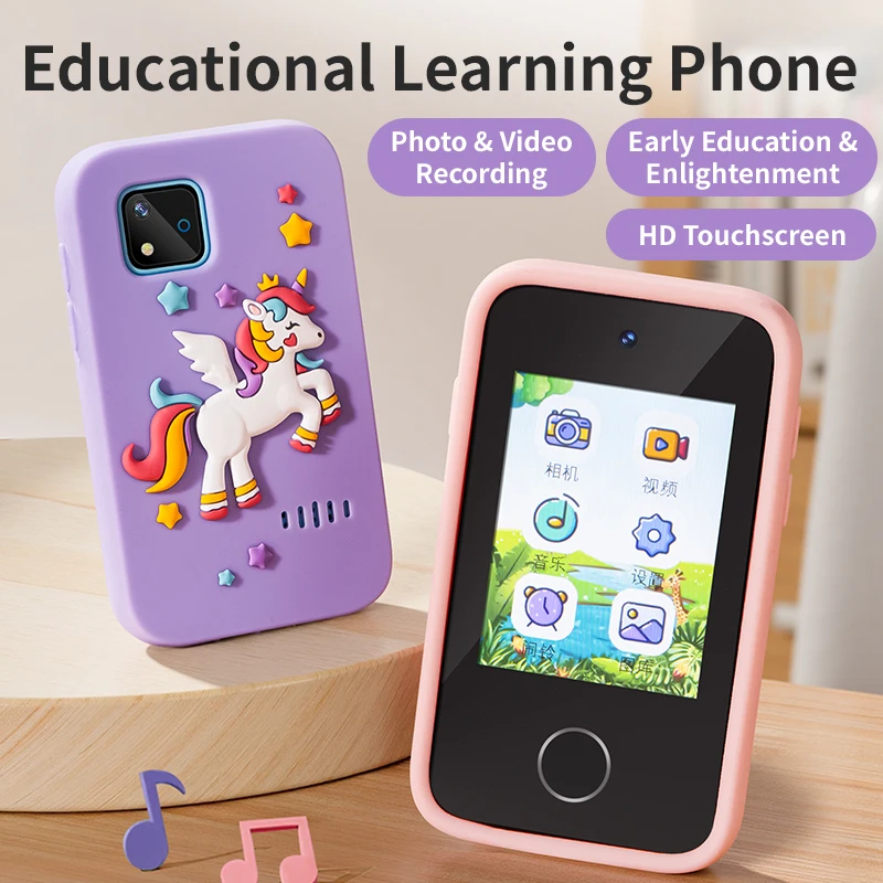 โทรศัพท์ของเล่นเด็ก กล้องดิจิต - Kids Education Age บทวิจารณ์และราคา