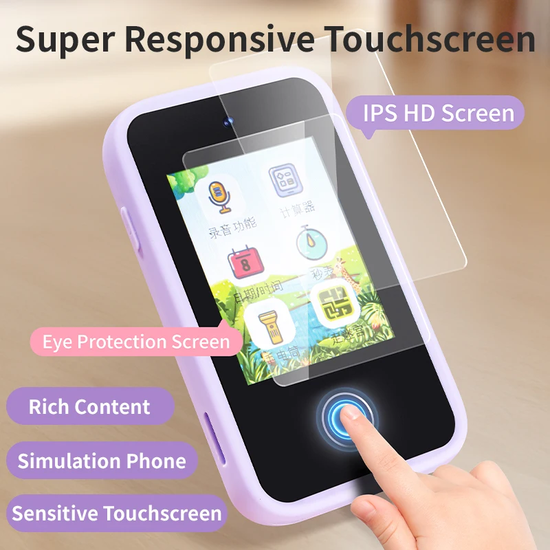 โทรศัพท์ของเล่นเด็ก กล้องดิจิต - Kids Education Age บทวิจารณ์และราคา