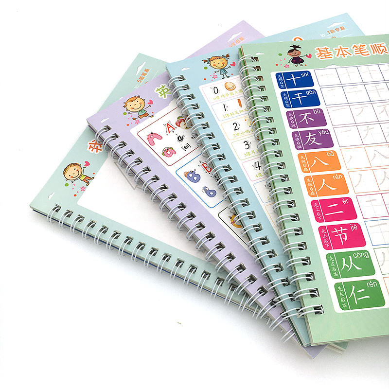 สำหรับเด็ก สมุดบันทึกโรงเรียน  - Kids Education Age บทวิจารณ์และราคา