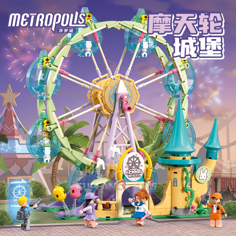 ใหม่สีชมพู Dream Princess Worl - Kids Education Park บทวิจารณ์และราคา