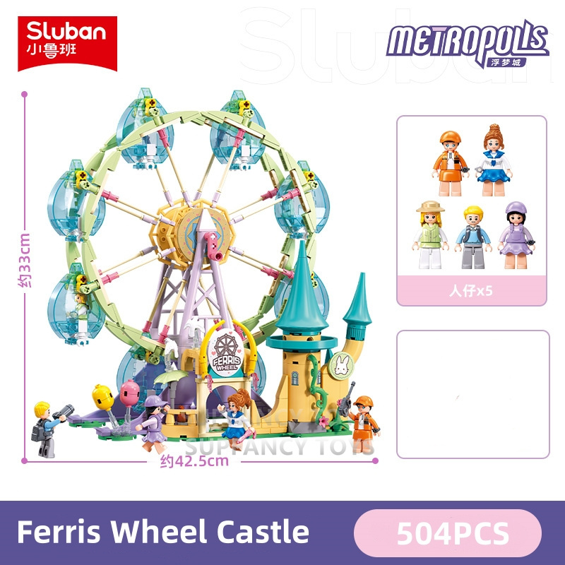 ใหม่สีชมพู Dream Princess Worl - Kids Education Park บทวิจารณ์และราคา