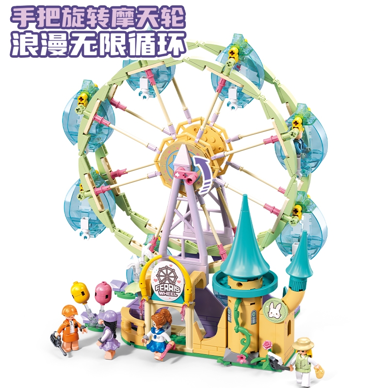 ใหม่สีชมพู Dream Princess Worl - Kids Education Park บทวิจารณ์และราคา
